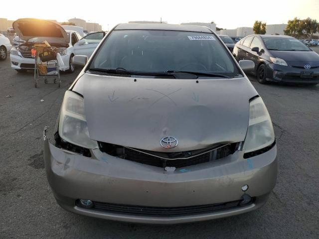 2005 Toyota Prius