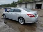 2010 Nissan Maxima S