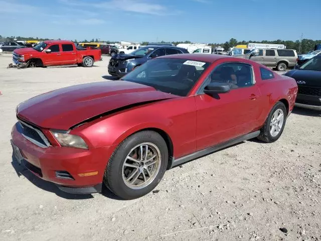 2011 Ford Mustang