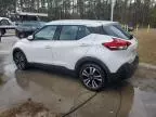 2018 Nissan Kicks S