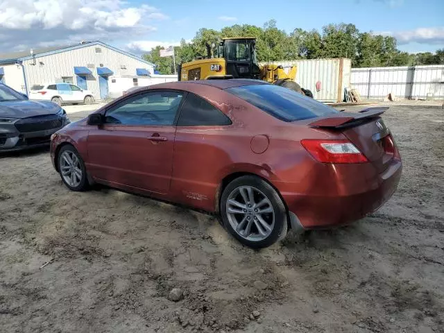 2008 Honda Civic SI