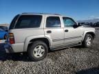 2004 Chevrolet Tahoe K1500