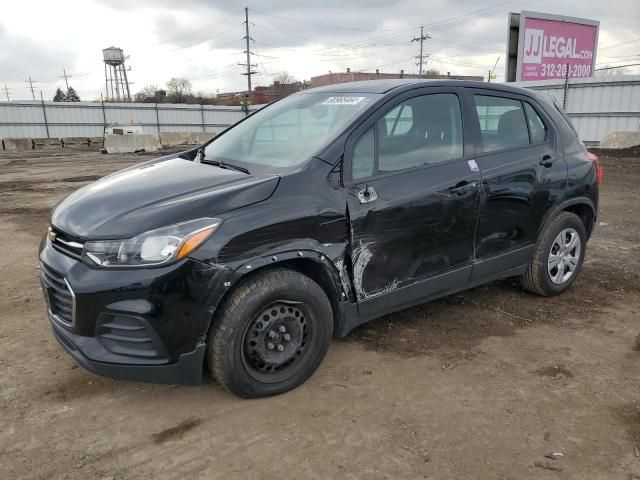 2017 Chevrolet Trax LS