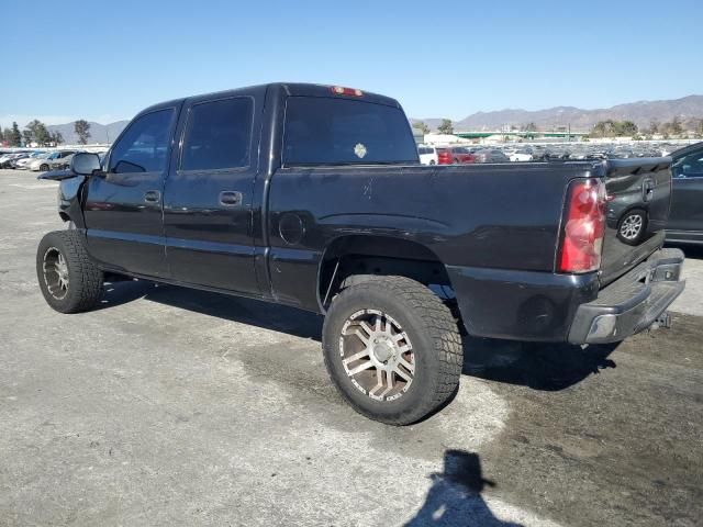 2006 Chevrolet Silverado C1500