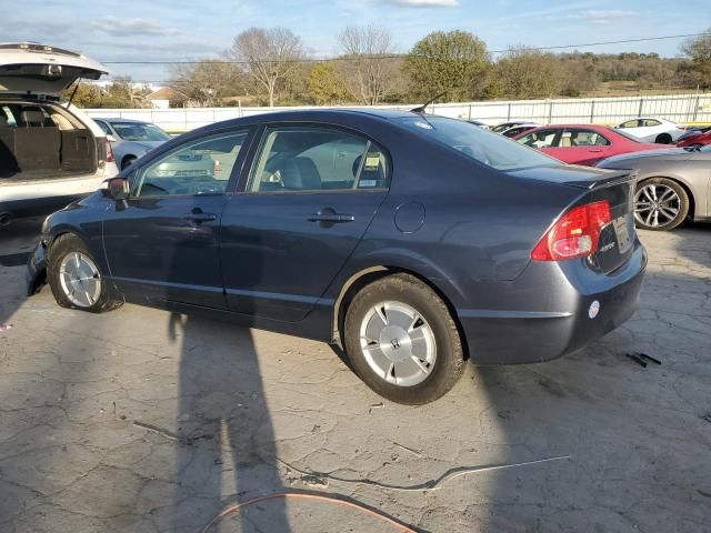 2006 Honda Civic Hybrid