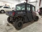 2024 Polaris Ranger Crew XP 1000 Northstar Ultimate