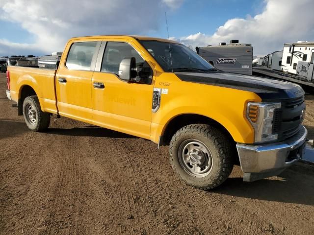 2018 Ford F250 Super Duty