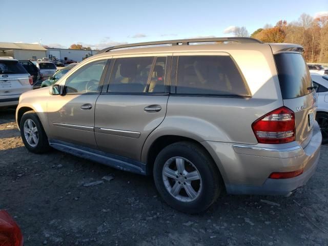 2007 Mercedes-Benz GL 450 4matic