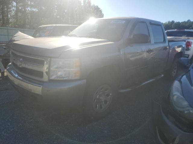 2008 Chevrolet Silverado C1500