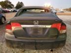 2009 Honda Civic EX