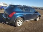 2006 Nissan Murano SL