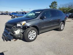 Salvage cars for sale at Lexington, KY auction: 2012 Chevrolet Traverse LS