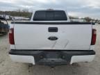 2008 Ford F250 Super Duty