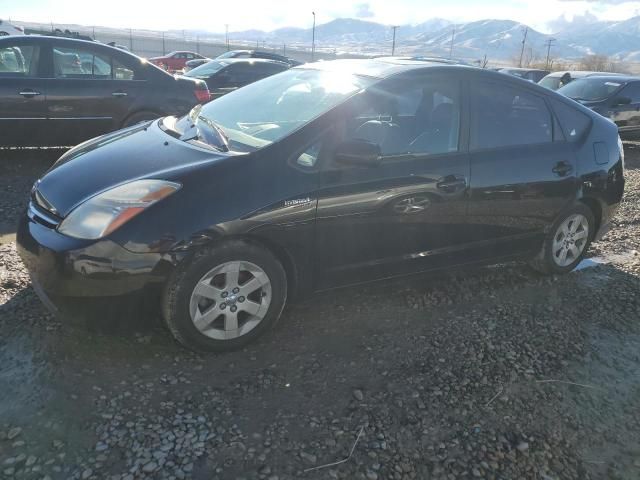 2008 Toyota Prius