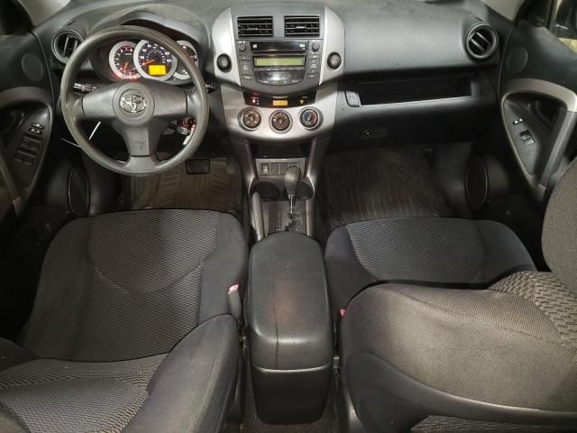 2008 Toyota Rav4 Sport