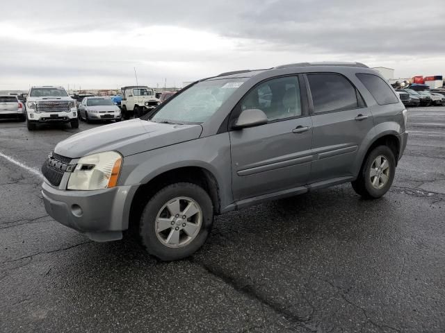 2006 Chevrolet Equinox LT