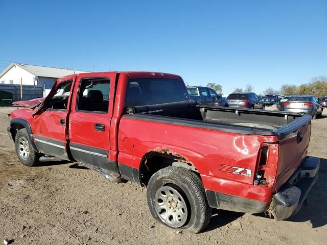 2005 Chevrolet Silverado K1500