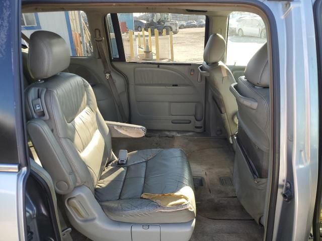 2006 Honda Odyssey EXL