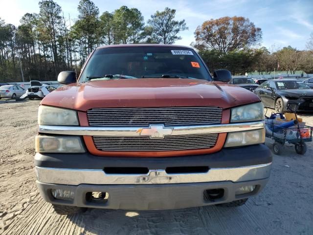 2003 Chevrolet Avalanche K1500