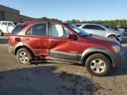 2005 KIA Sorento EX