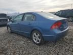 2007 Honda Civic EX