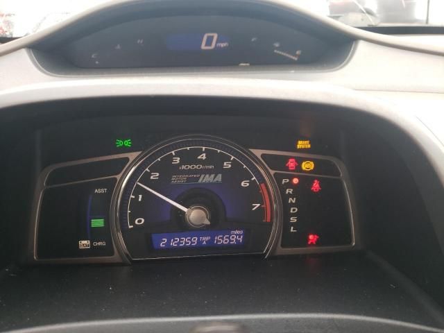 2008 Honda Civic Hybrid