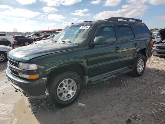 2003 Chevrolet Tahoe K1500