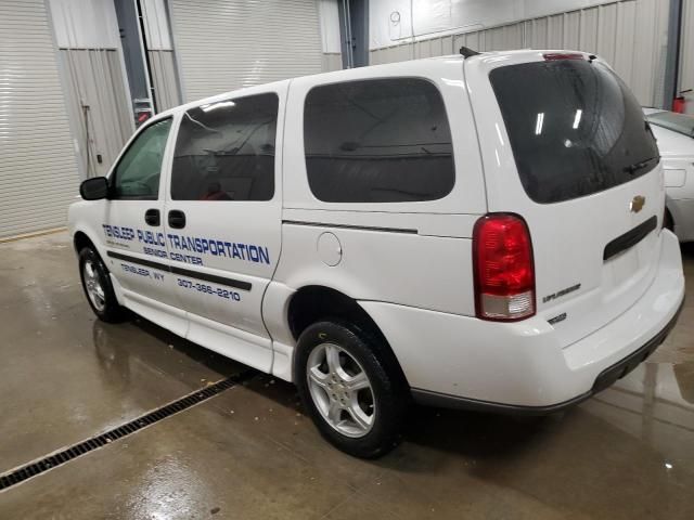 2008 Chevrolet Uplander Incomplete