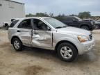 2008 KIA Sorento EX