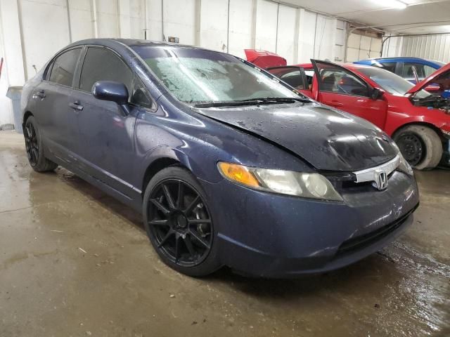 2008 Honda Civic EX