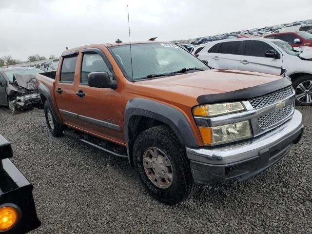 2004 Chevrolet Colorado