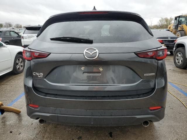 2023 Mazda CX-5 Preferred