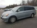 2010 Honda Odyssey EXL