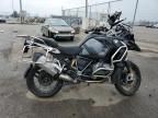 2023 BMW R 1250 GS Adventure