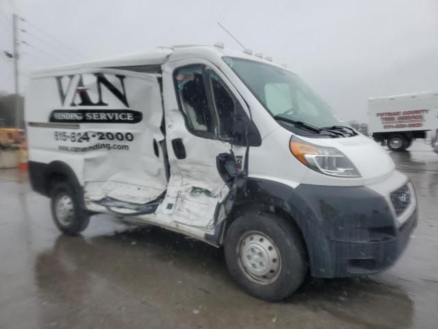 2019 Dodge RAM Promaster 1500 1500 Standard