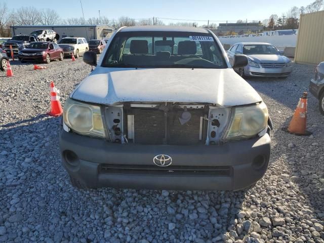 2005 Toyota Tacoma