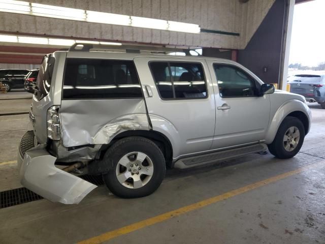 2012 Nissan Pathfinder S