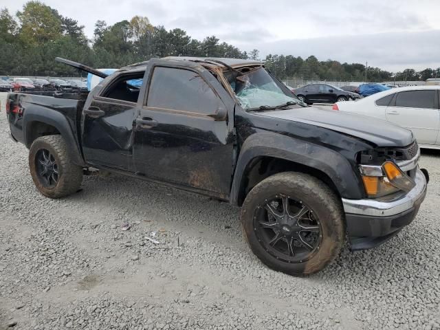 2005 Chevrolet Colorado