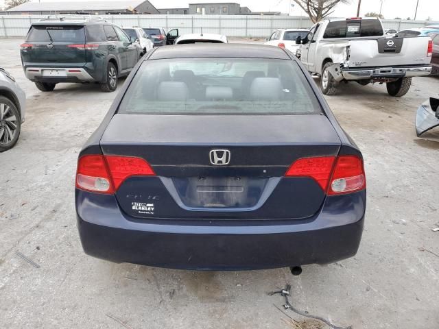 2007 Honda Civic LX