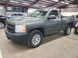 Chevrolet Vehiculos salvage en venta: 2011 Chevrolet Silverado K1500