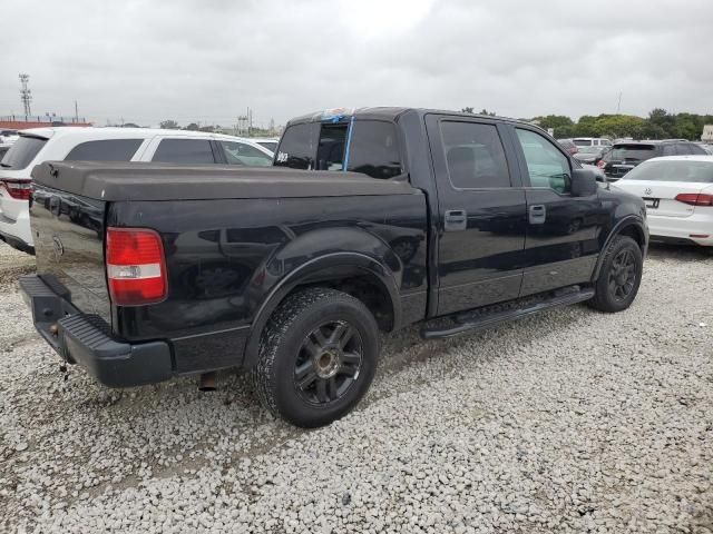 2005 Ford F150 Supercrew