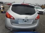 2009 Nissan Murano S