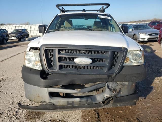 2008 Ford F150