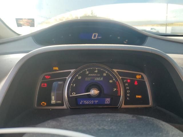 2008 Honda Civic Hybrid