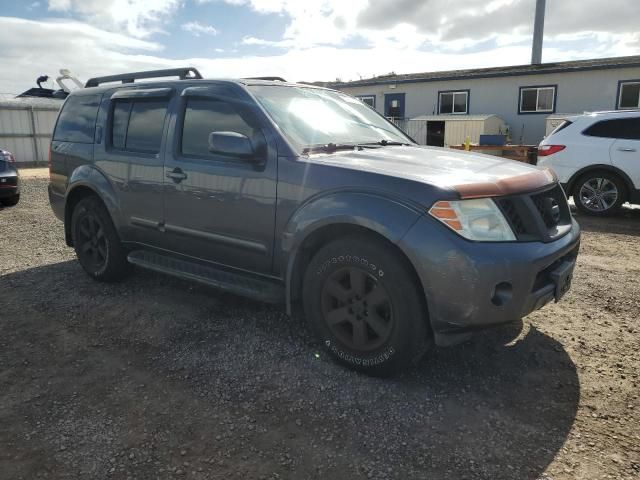 2011 Nissan Pathfinder S