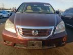 2010 Honda Odyssey EX