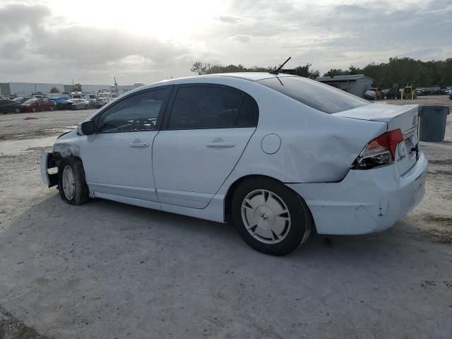 2010 Honda Civic Hybrid