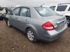 2007 Nissan Versa S