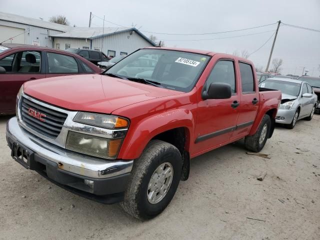 2008 GMC Canyon