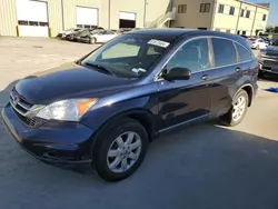 Honda cr-v se Vehiculos salvage en venta: 2011 Honda CR-V SE